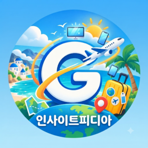 인사이트피디아